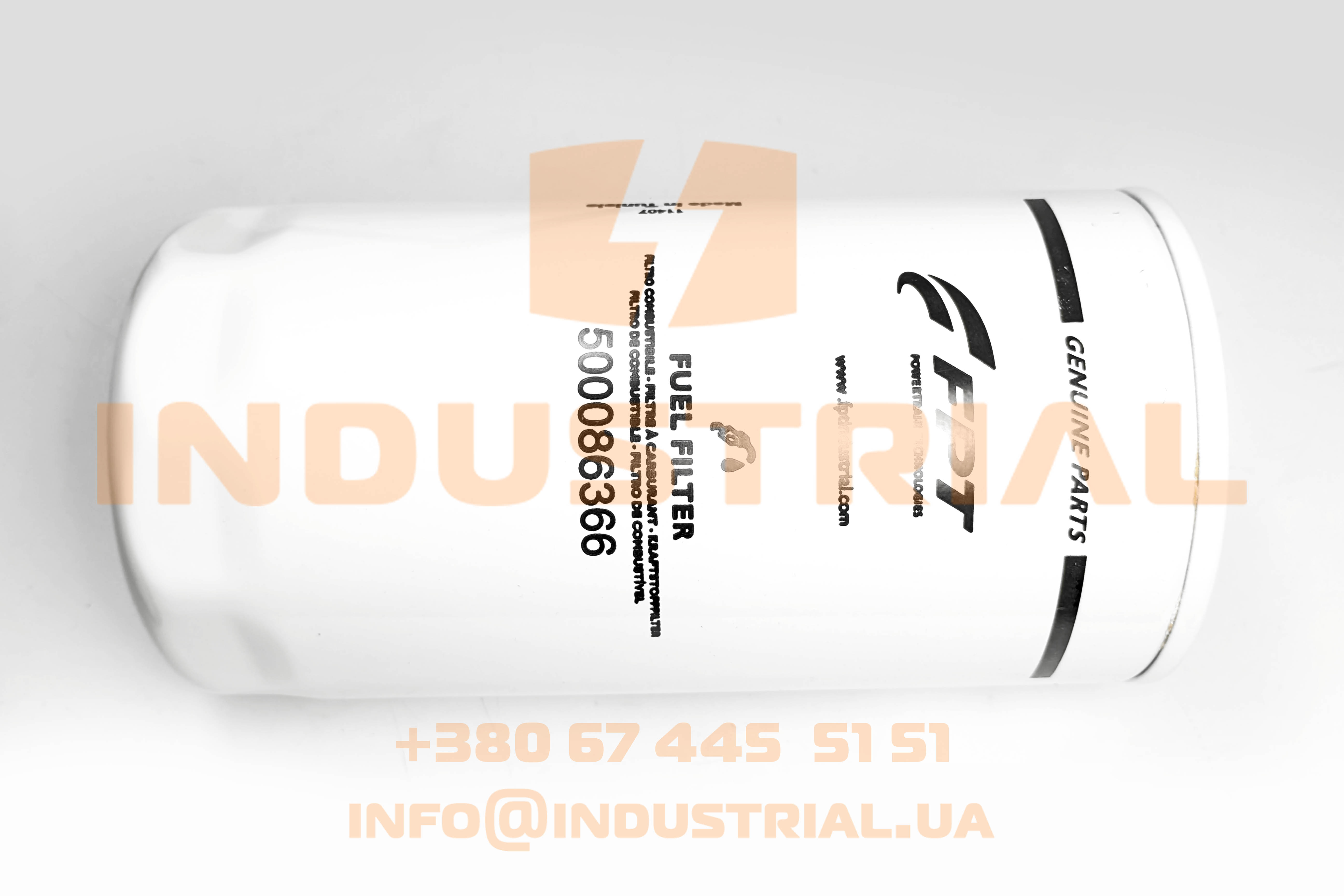 CNH 6235051 CNH INDUSTRIAL (IVECO)